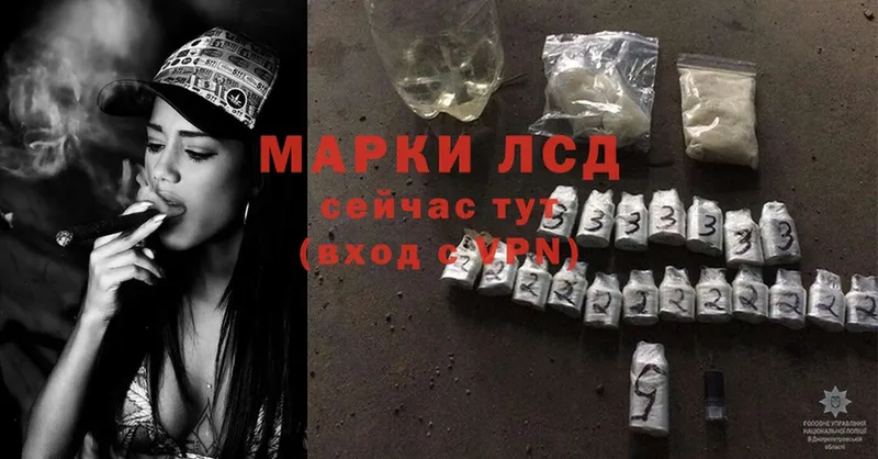 ЛСД экстази ecstasy  Нижние Серги 